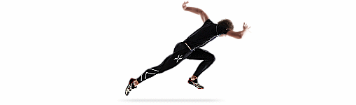2XU Compression Kleidung Kompression