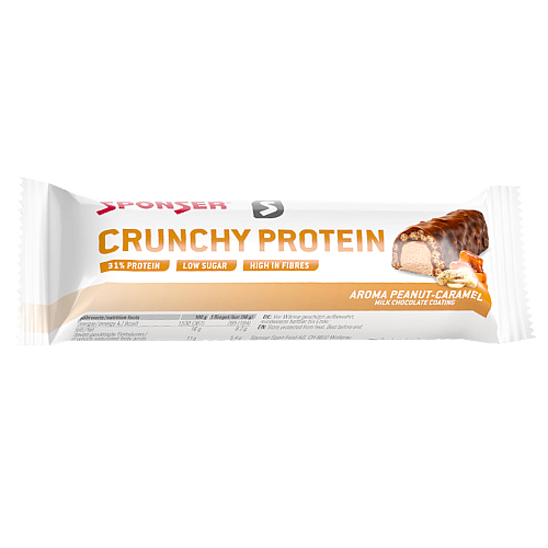 SPONSER Crunchy Protein Bar *Low Sugar*