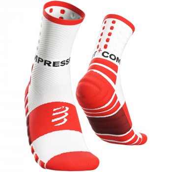 COMPRESSPORT Shock Absorb Mid Cut Socks | White