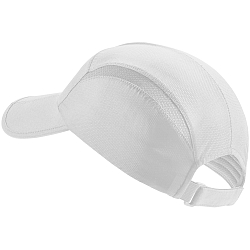 CEP Running Cap | Faltbare Schirmmtze | Wei